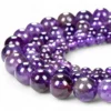 Natural Amethyst Beads (SBL1)