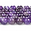 Natural Amethyst Beads (SBL1)