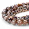 Natural Black Sunstone Beads Loose (SBL4)